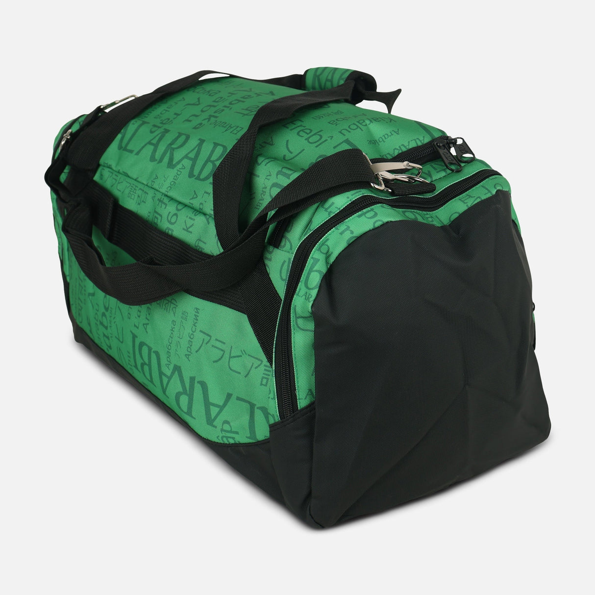 Al-Arabi Duffel Bag