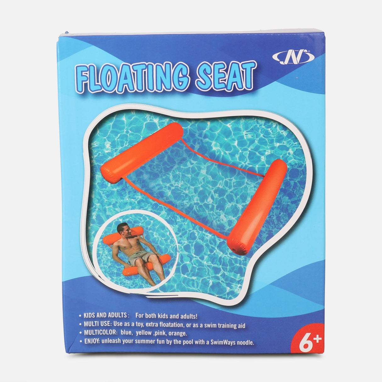 Floating Seat With Two Side