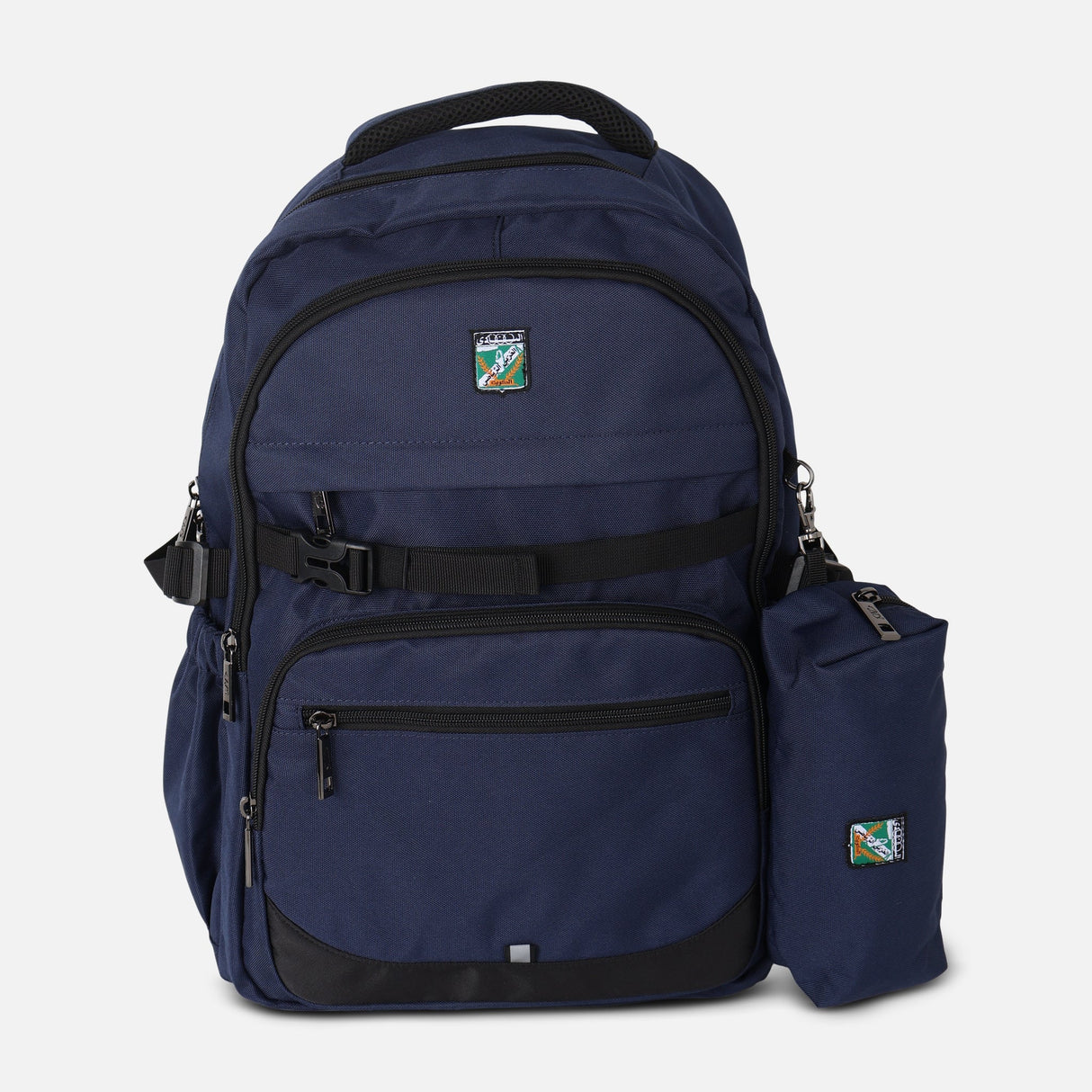 Backpack +Pencil Case (47X31X18 Cm)