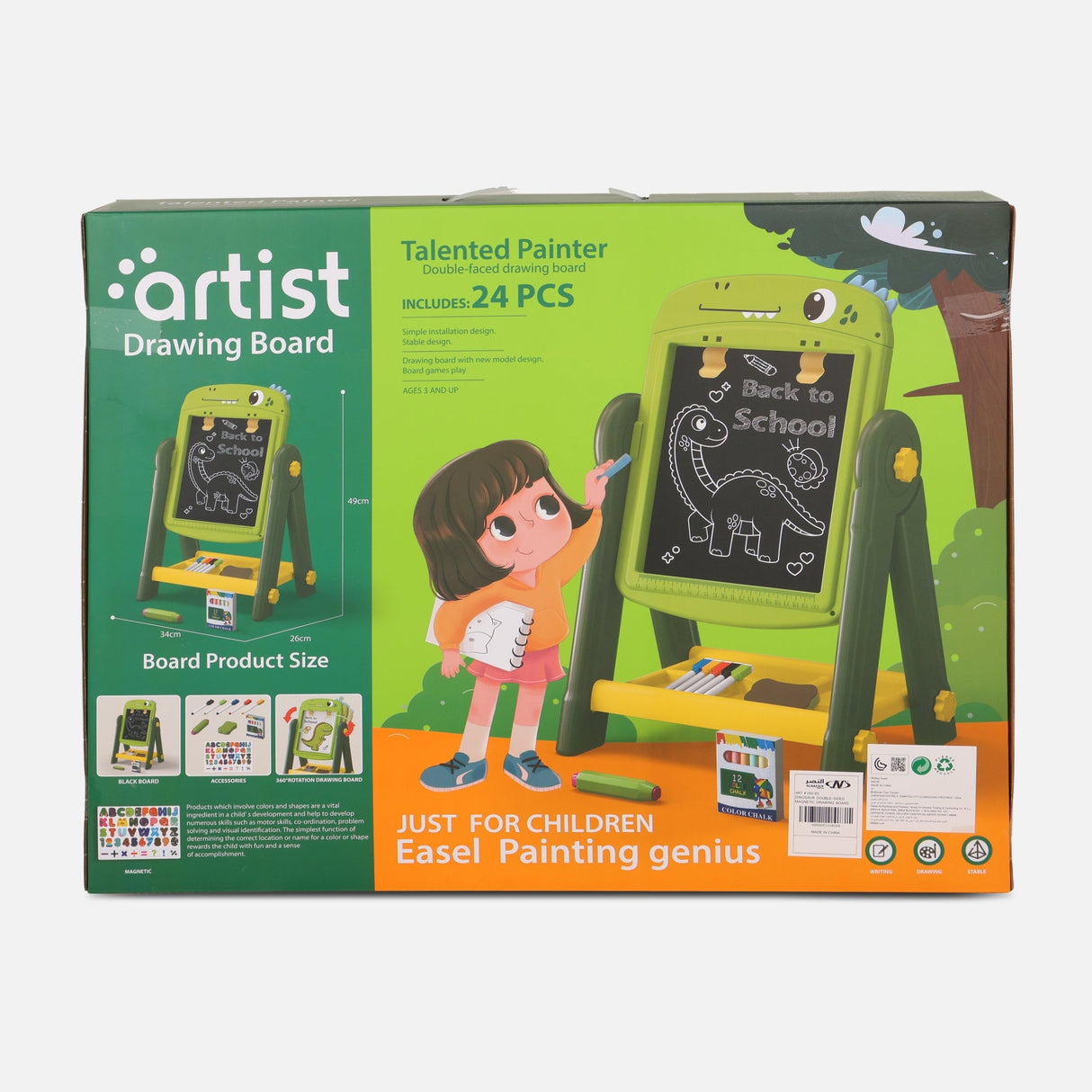 Dinosaur Theme Double Sided Magnetic Doodle Board For Kids
