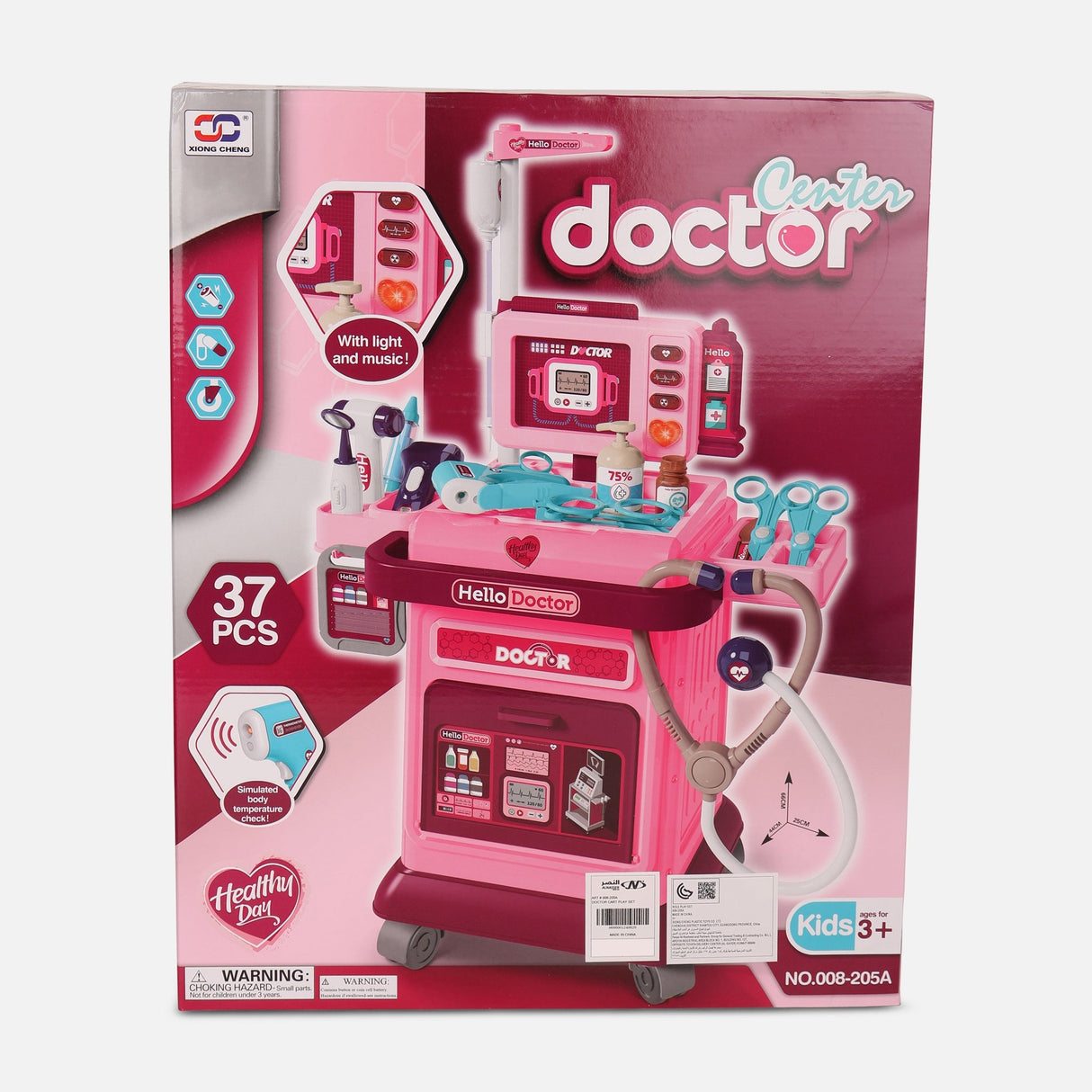 Doctor Cart Toy Set For Kids