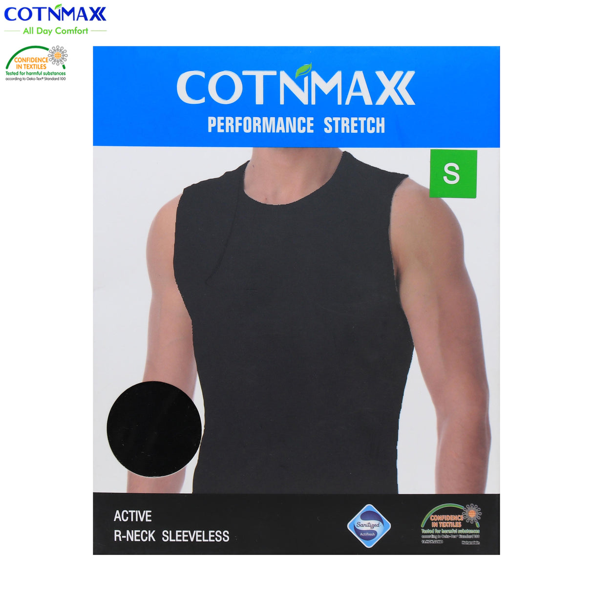 تيشيرت داخلي رجالي NSP003