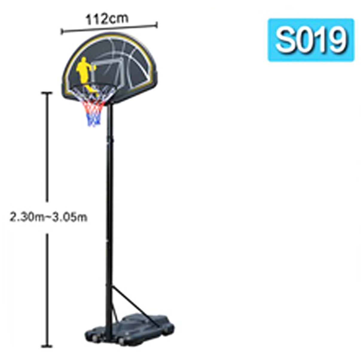 حامل كرة سلة