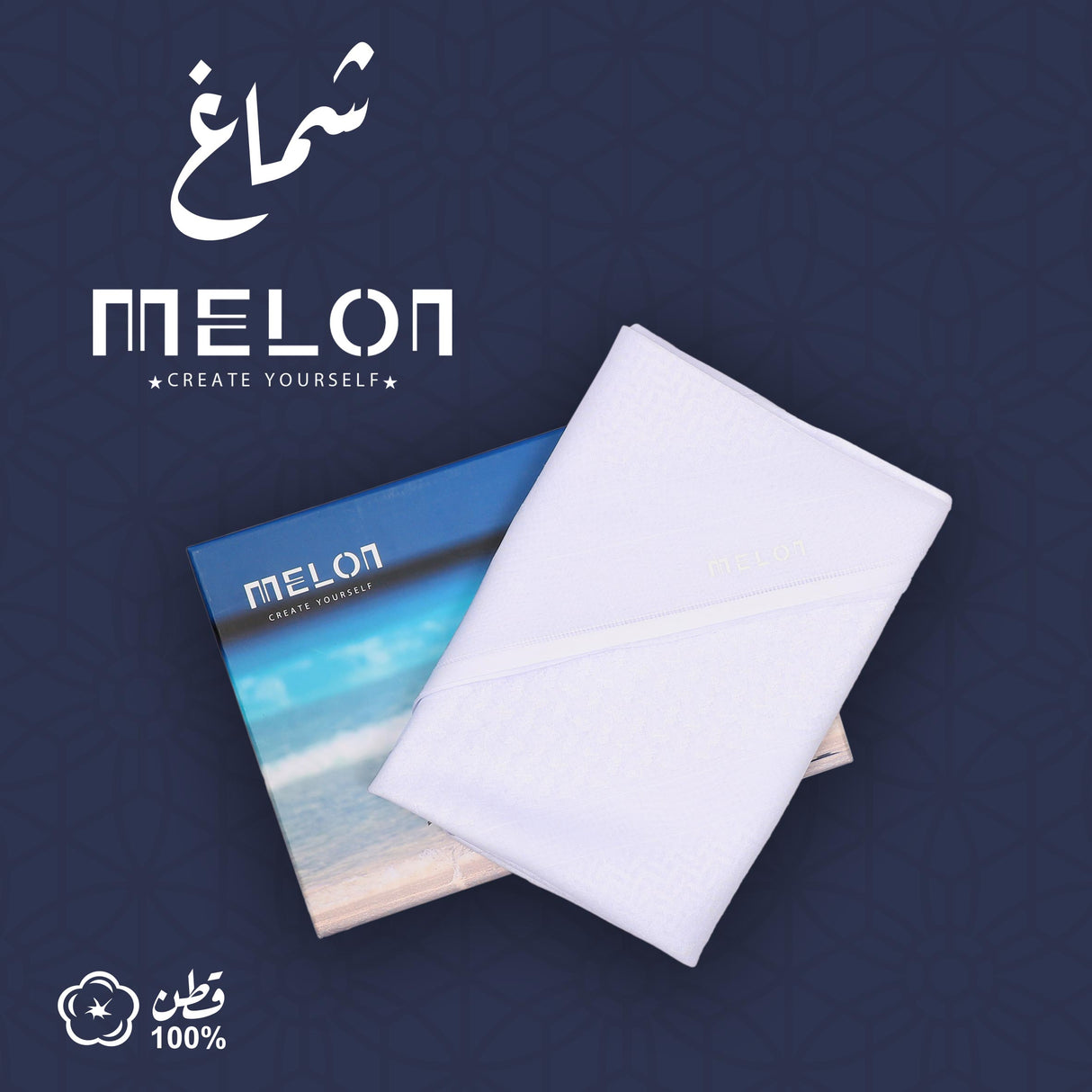 Men Cotton Shemagh