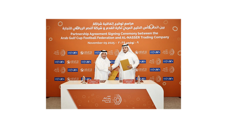 AL NASSER Becomes Official Sponsor of the Gulf Champions League