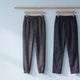 SCHOOLWEAR