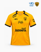 Mens Qadsia T-Shirt Short Sleeve