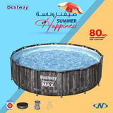 ROUND FRAME POOL SET 4.27 m X 1.07 m