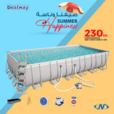 RECTANGULAR FRAME SWIMMING POOL SET 7.32 m X 3.66 m X 1.32 m