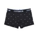 Men Printed Boxer 1 Piece