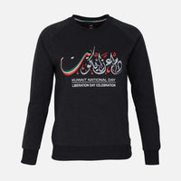 Hala February Ladies Pullover