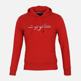 HALA FEBRUARY GIRLS PULLOVER