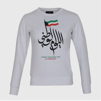 Girls Hala February Pullover