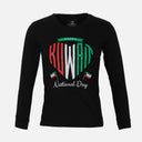 تيشيرت بناتي هلا فبراير