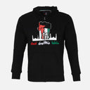 Hala February Men Cardigan