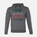 بلوفر ولادي هلا فبراير