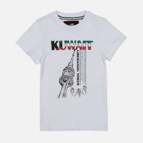 BOYS HALA FEBRUARY T-SHIRT