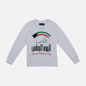 GIRLS HALA FEBRUARY PULLOVER