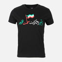 LADIES HALA FEBRUARY ROUND NECK T-SHIRT