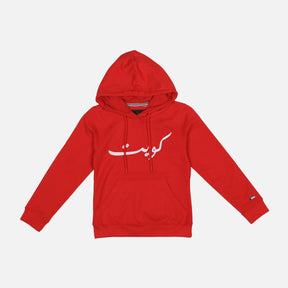 LADIES HALA FEBRUARY HOODED PULLOVER