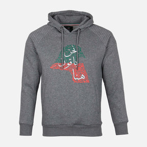 MEN HALA FEBRUARY PULLOVER