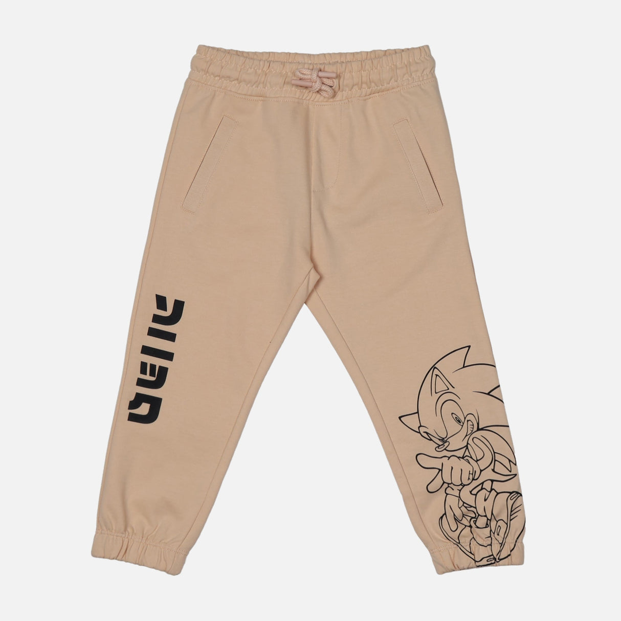 BOYS PANTS