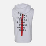MEN HOODED VEST