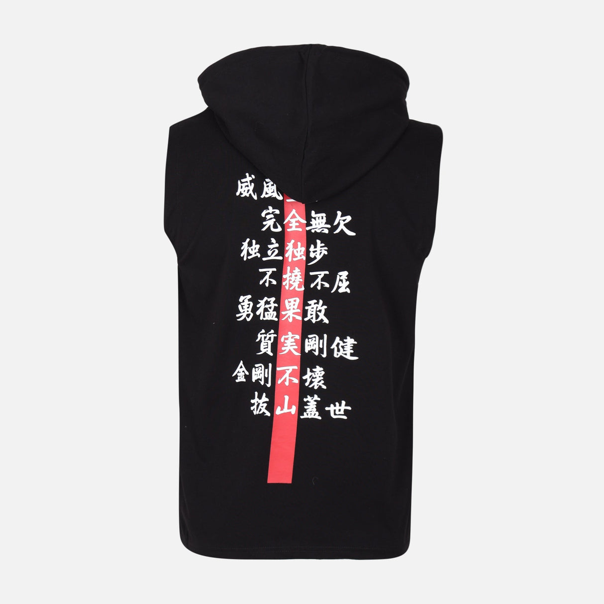 MEN HOODED VEST