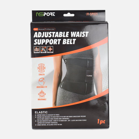 ADJUSTABLE WAIST SUPPORT BELT