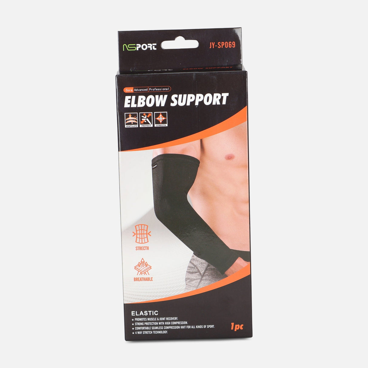 ELBOW SUPPORT (L)