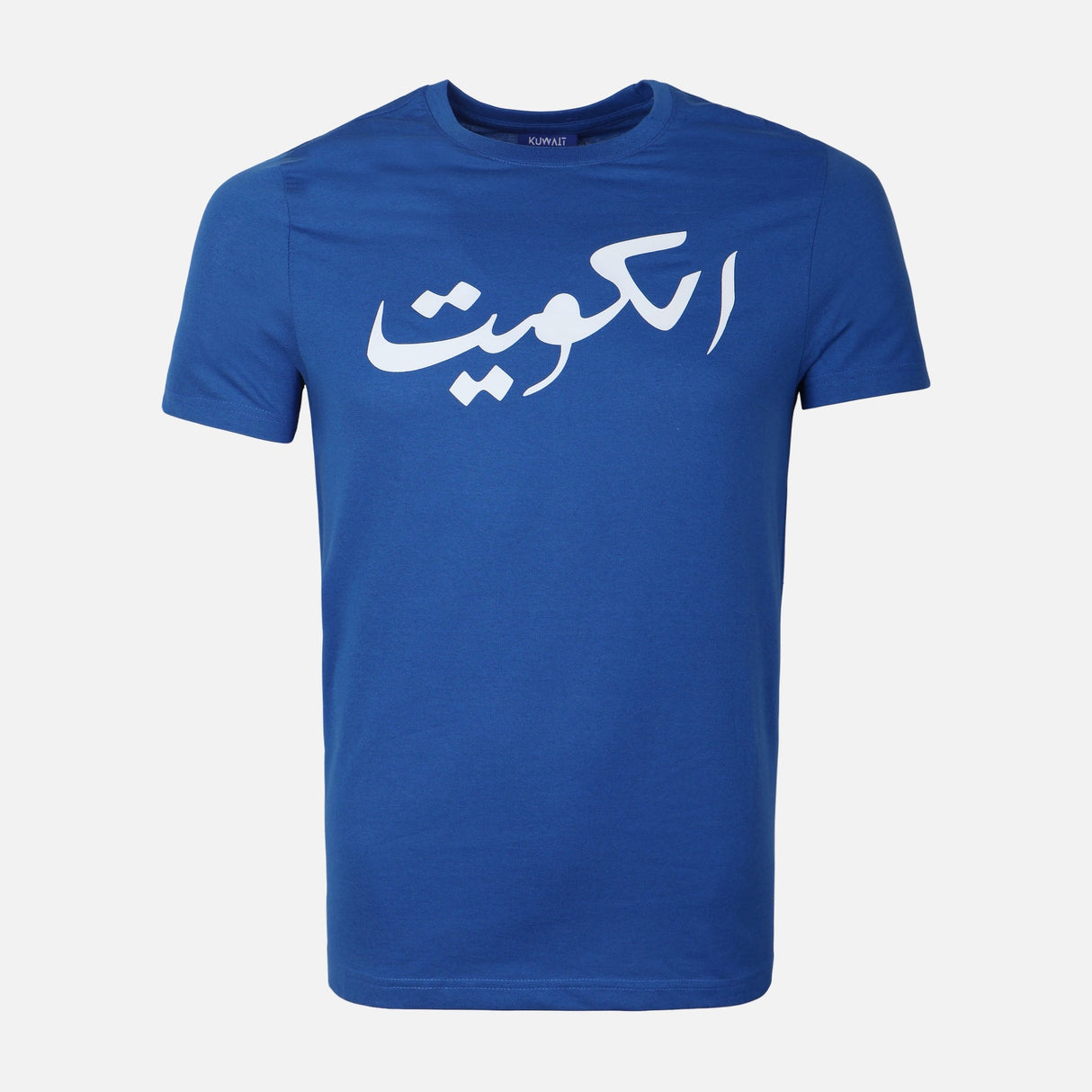 BOYS KUWAIT SOCCER T-SHIRT