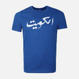 MEN KUWAIT SOCCER T-SHIRT