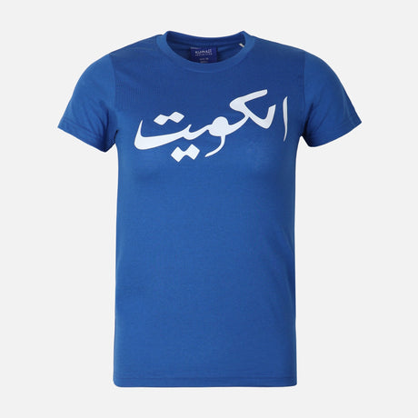 LADIES KUWAIT SOCCER T-SHIRT