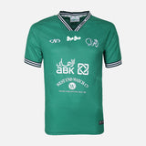 تيشيرت كرة قدم رجالي