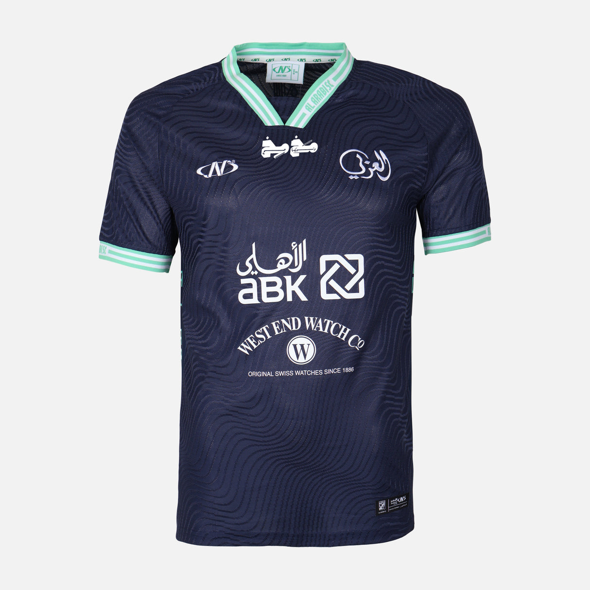 AL-ARABI SC MEN SOCCER T-SHIRT