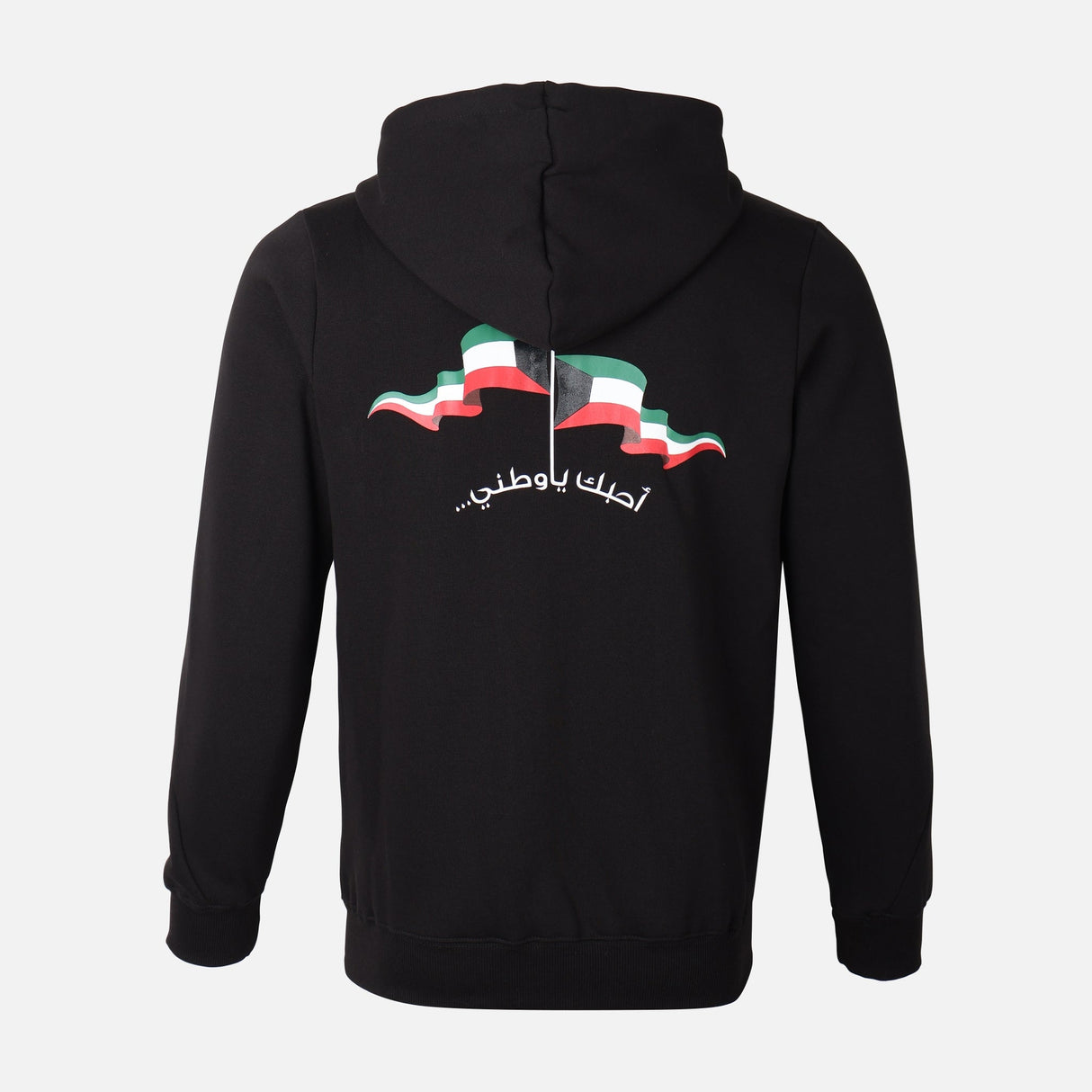 MEN HALA HOODIE WITH ZIPPER