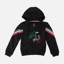BOYS HALA HOODIES