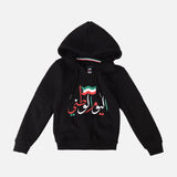 BOYS HALA HOODIES