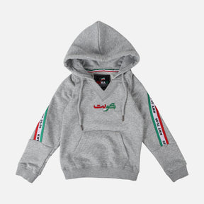 BOYS HALA HOODIES