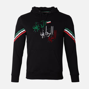 BOYS HALA HOODIES