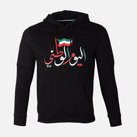 BOYS HALA HOODIES