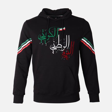 MEN HALA HOODIE
