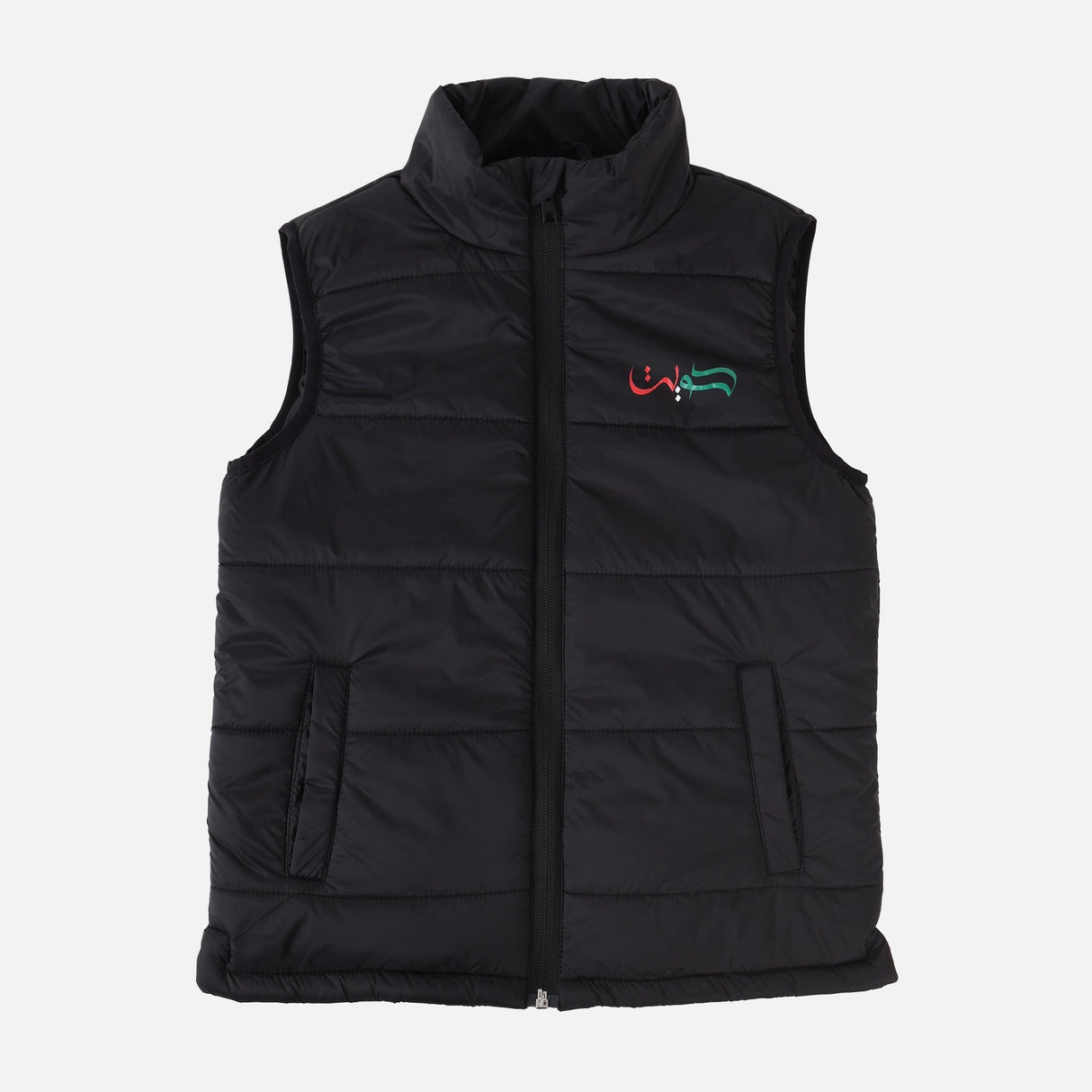 BOYS HALA FEB GILET