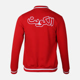 GIRLS HALA BASEBAL JACKET