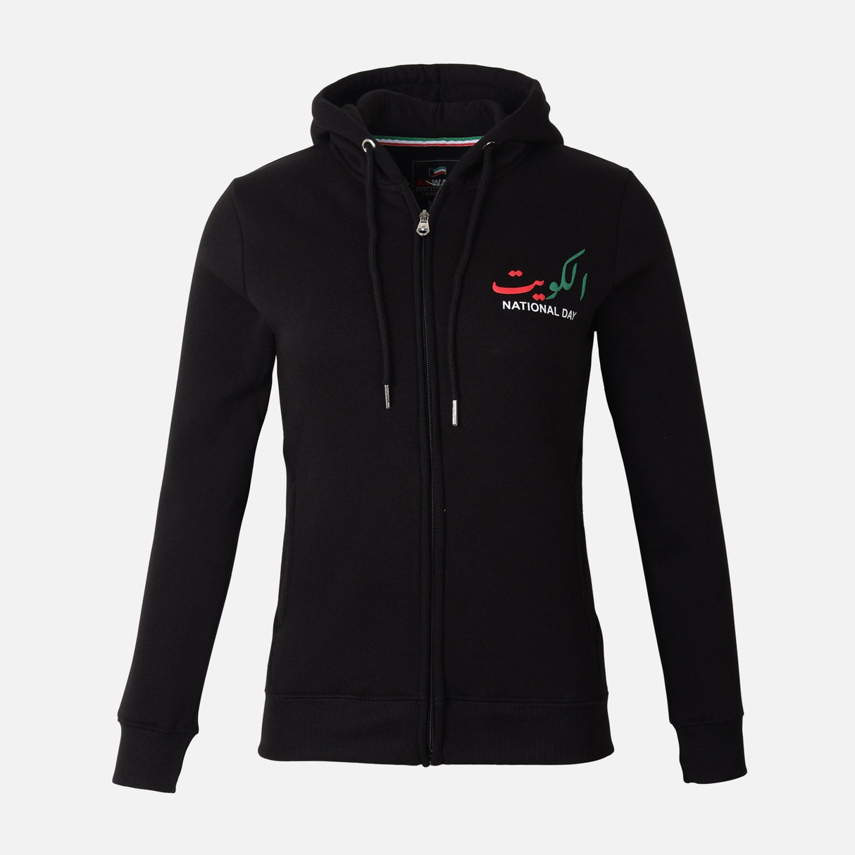 LADIES HALA HOODIE WITH ZIPPER