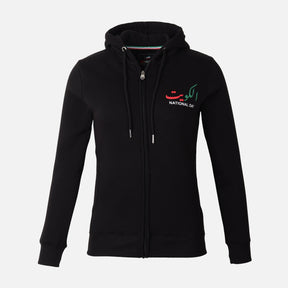LADIES HALA HOODIE WITH ZIPPER