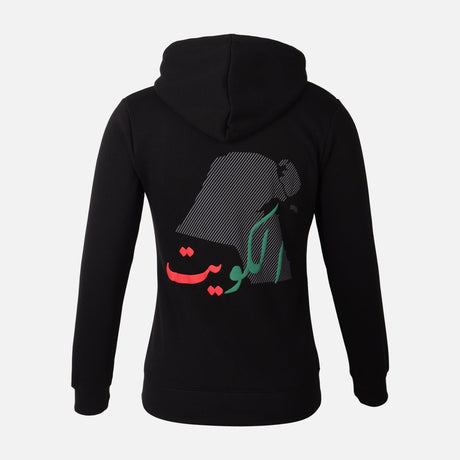 LADIES HALA HOODIE WITH ZIPPER
