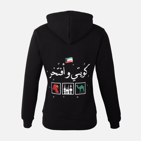 LADIES HALA HOODIE