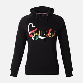 LADIES HALA HOODIE