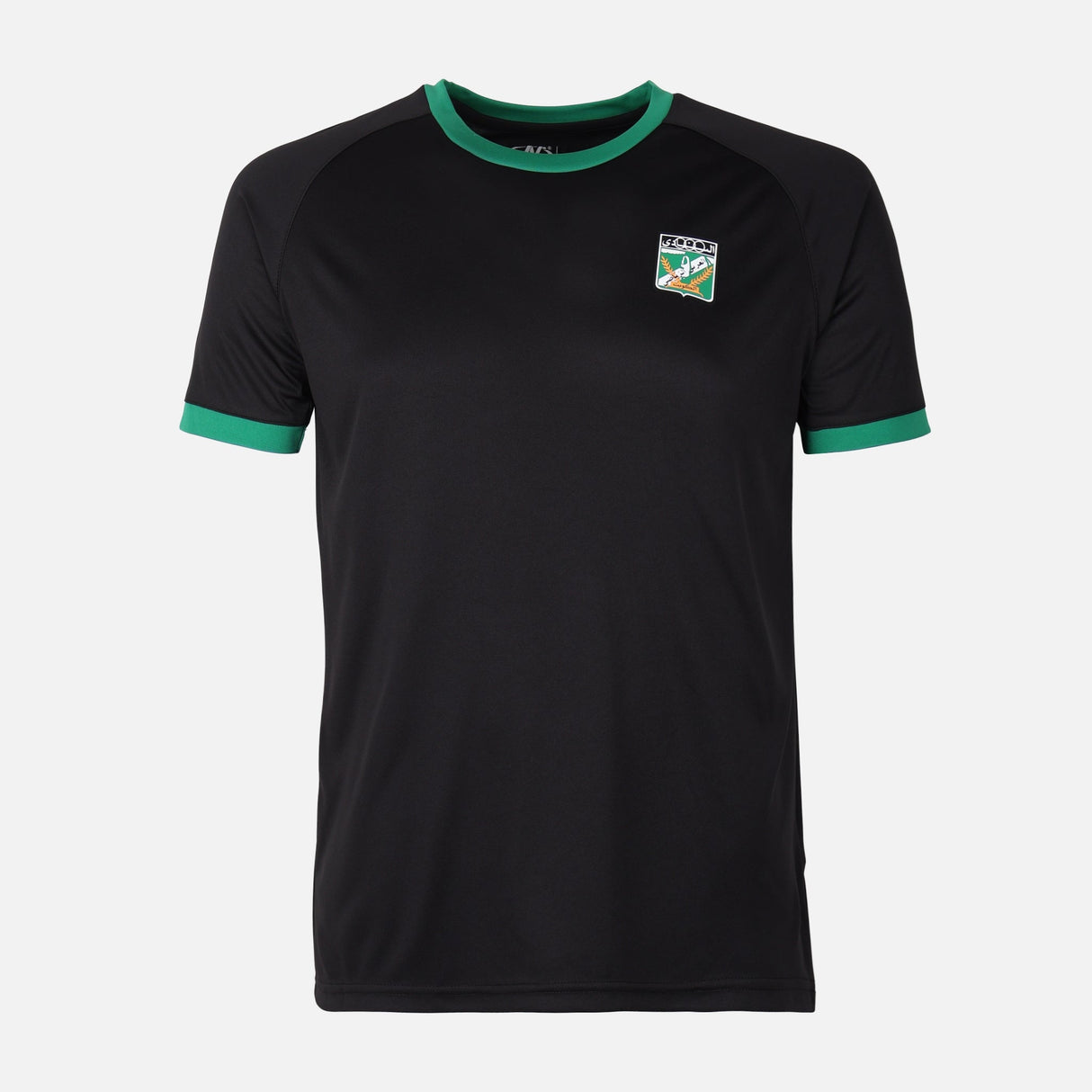 AL-ARABI SC BOYS SET 2 PIECES